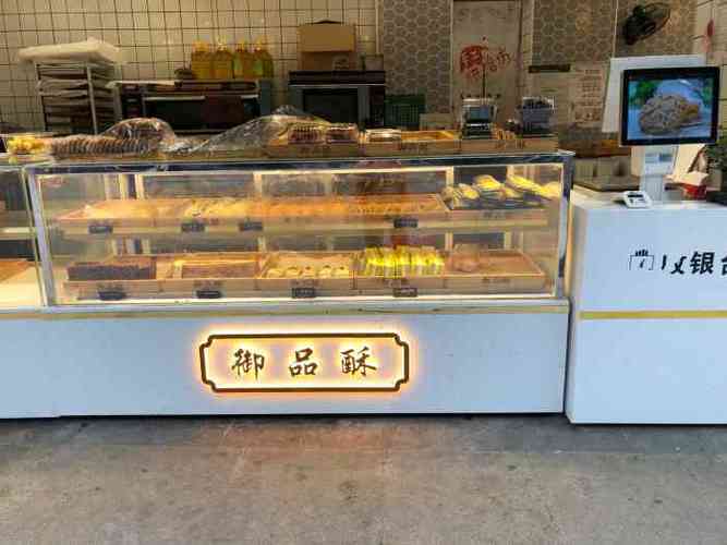 买面包点心来到公司附近,御品酥这家店地址位于高新六路15-10号