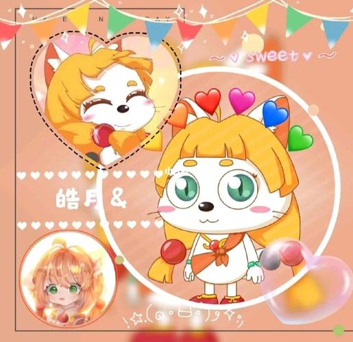 皓月公主头像_头像_影视_动漫