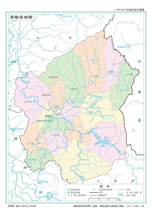  p>茶陵县,隶属 a target="_blank" href="/item/株洲市/2094111"