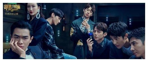 明星大侦探第七季改名大侦探只要是原班人马叫啥名都行