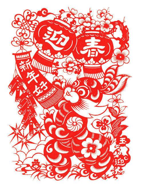 有难度的剪纸画