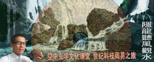 面相学面说陈冠希,张柏芝(视频)