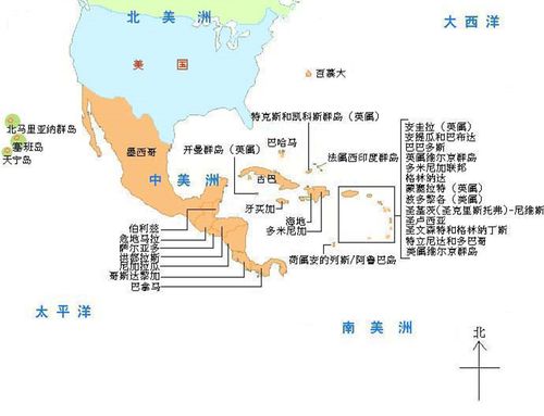 中美洲国家和地区大全_中美洲地图