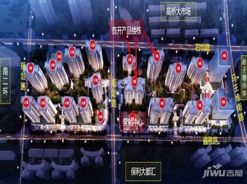 国欣向荣府规划图