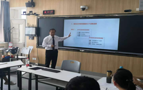 武汉理工大学魏龙教授应邀来校作专题讲座