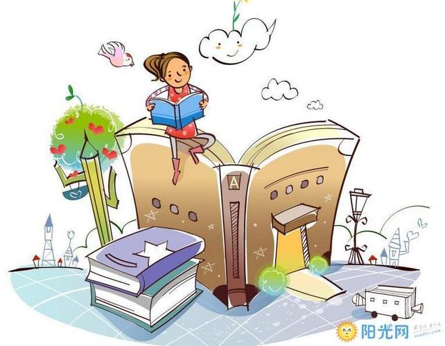 勤奋的读书名言_关于勤奋的读书名言