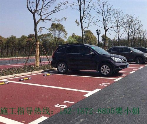 上海五角场/七宝/各大医院停车场透水混凝土生产厂家