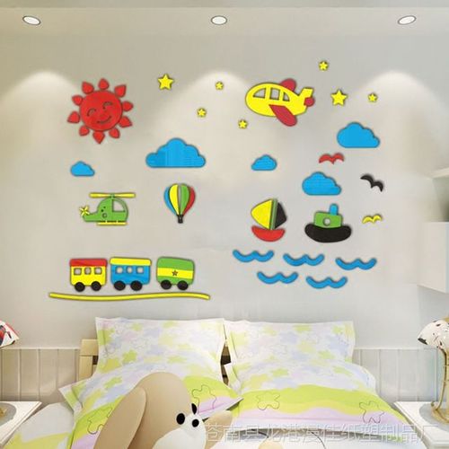 【卡通海陆空交通工具3d立体墙贴画亚克力儿童房幼儿园背景装饰贴画】