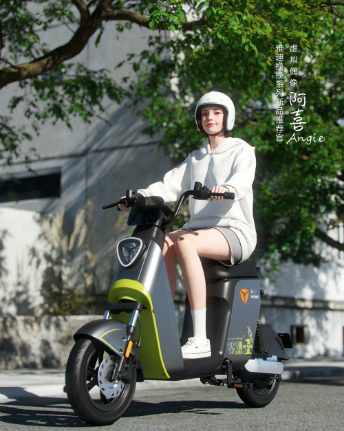 与虚拟偶像的梦幻联动雅迪电动车打造z世代年轻一派