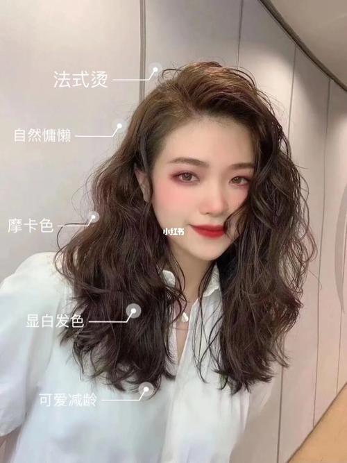 减龄又可爱_法式风格_发型_减龄_冬天去哪玩_烫发_完美印象旗舰店