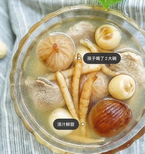 太子参无花果瘦肉汤是一道传统药膳,属于粤菜系.