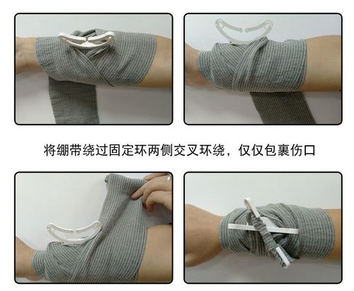 弹性户外培训绷带 以色列绷带外绷带训练用棉绷带