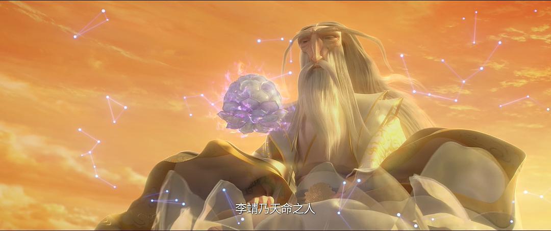 饺子(导演)剧情概要:天地灵气孕育出一颗能量巨大的混元珠,元始天尊