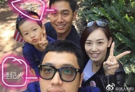 王宝强离婚内幕:马蓉喜欢王宝强原因揭秘(附:马蓉出轨
