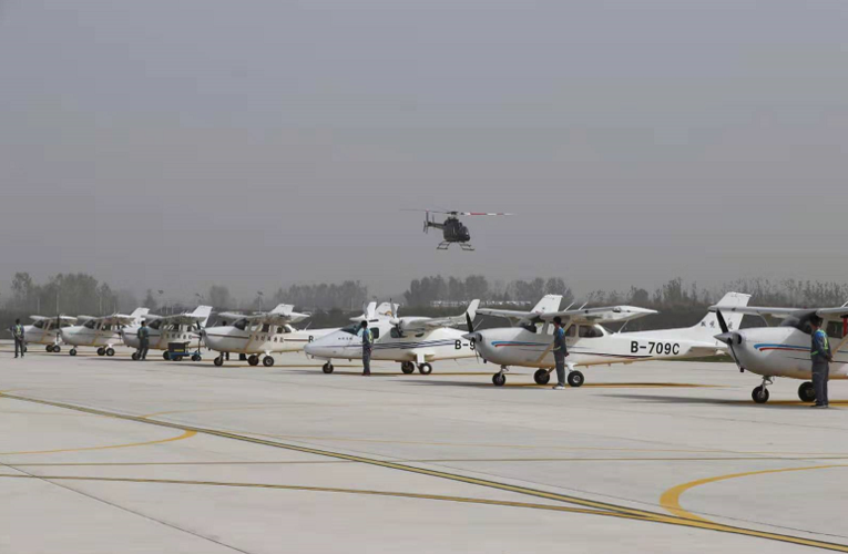 周口西华通用机场举行首航式