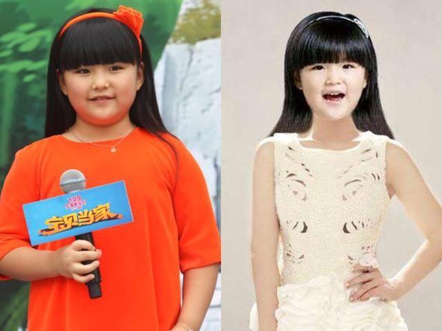 财经 八卦生活 正文  在众多的明星孩子中,李湘的女儿王诗龄体重一直