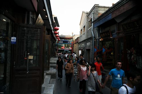 北京最有特色的10条胡同