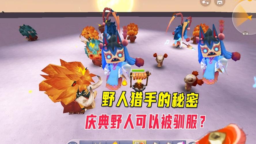 迷你世界:兔八哥发现了野人的秘密,庆典野人可以被驯服?