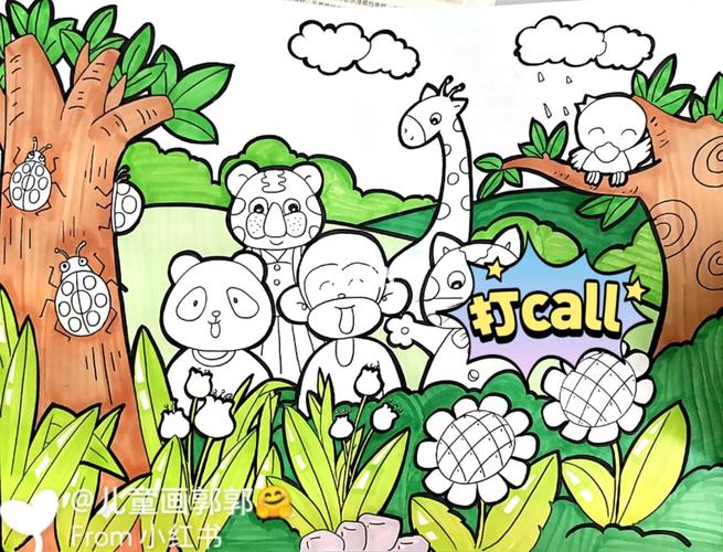 幼师考编森林动物聚会动物简笔画儿童画