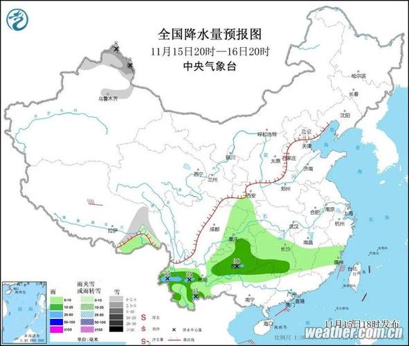 长春发布,中国新闻网,央视网,新华社,环球时报,新浪微博等◆部分素材