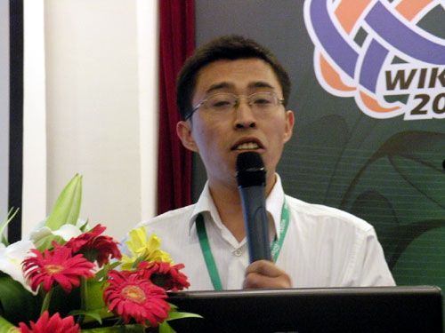 田志刚