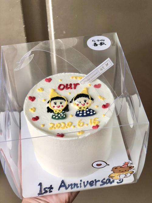 周年纪念日蛋糕_蛋糕_纪念日_情侣纪念日蛋糕_美食