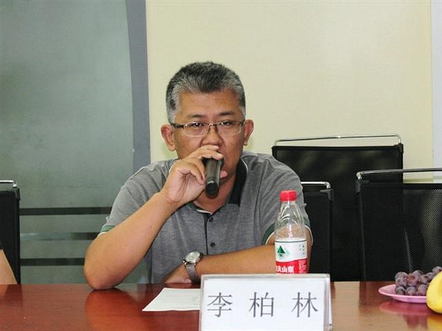 李柏林的个人经历