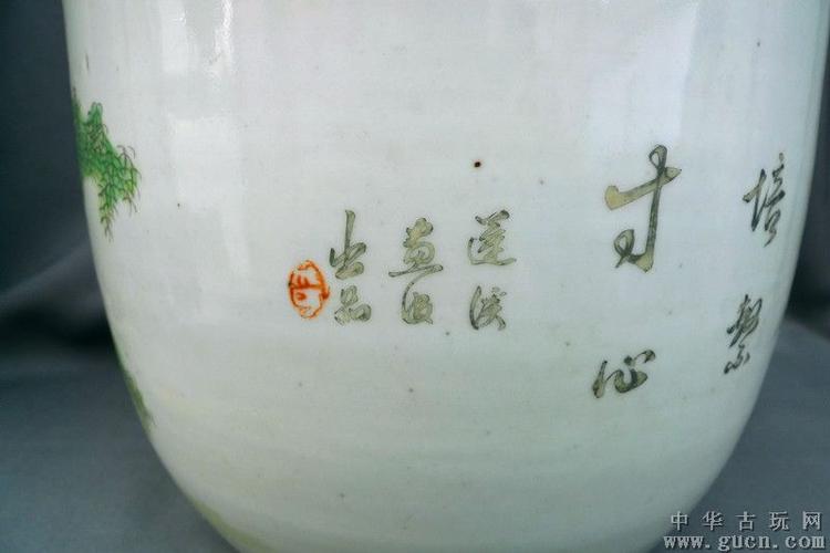 民国浅绛彩莲溪画馆作竹林七贤花盆 - 中华古玩网 - 古董收藏,古玩