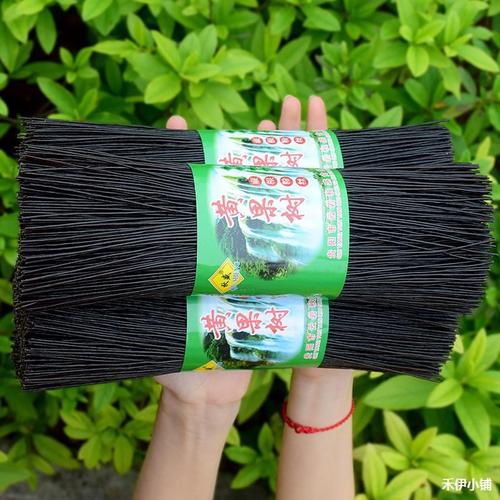 贵州梵净山蕨根粉500g*3酸辣凉拌蕨根粉干蕨根粉丝凉拌菜