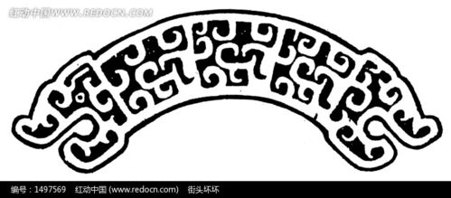 中国古典图案-卷曲纹和兽头构成的弧形图案
