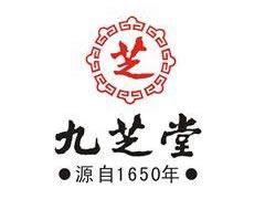 九芝堂