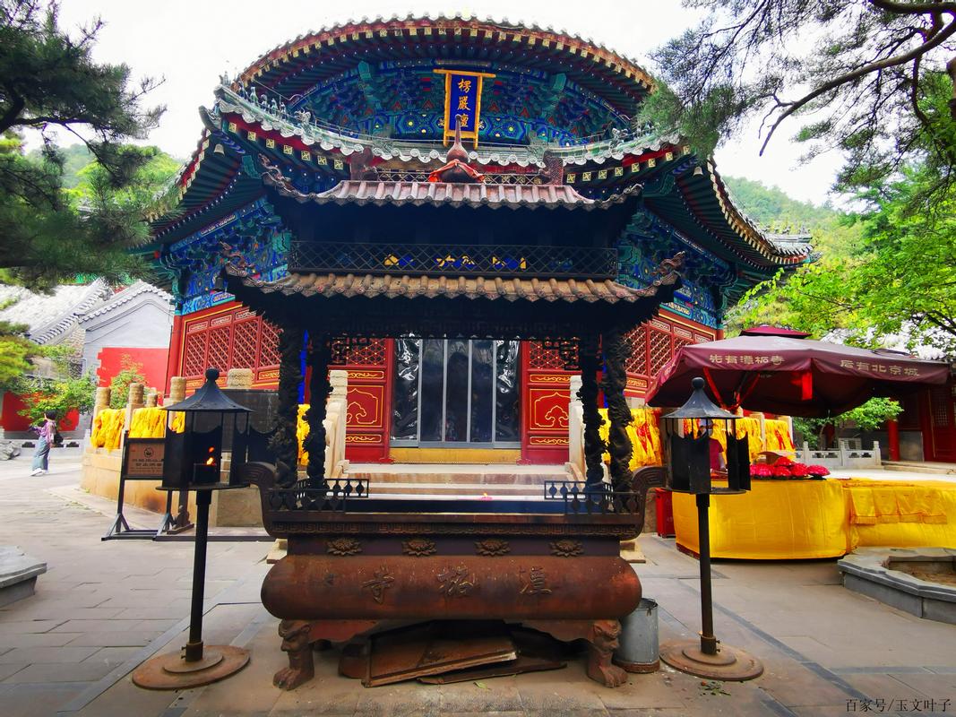 楞严坛,北京潭柘寺主要景观之一,目前国内仅存完整的楞严坛