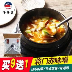 日本料理将门赤味噌1000g大酱汤赤酱日本赤酱日式赤酱味噌汁