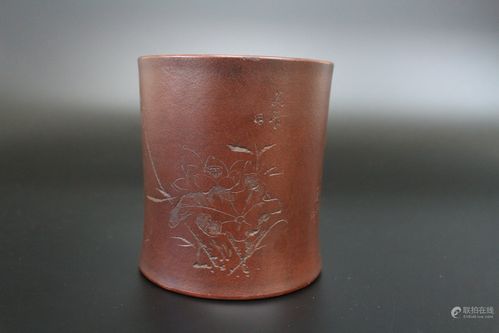 民国 铁画轩制紫砂笔筒