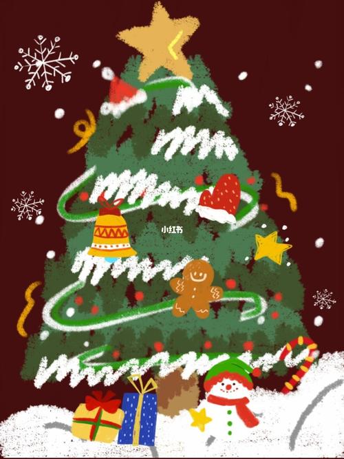 耶我也有自己的圣诞树90啦!