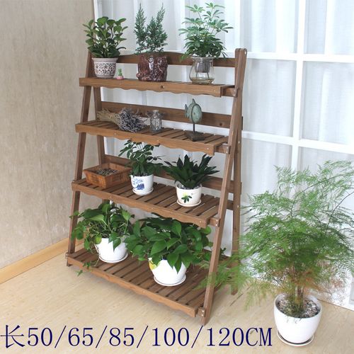 田园实木折叠阶梯形花架子多层木质多肉大花架阳台客厅室外置物