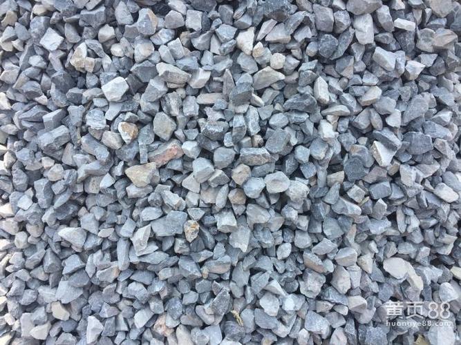 出售修路专用青石子,飞机场