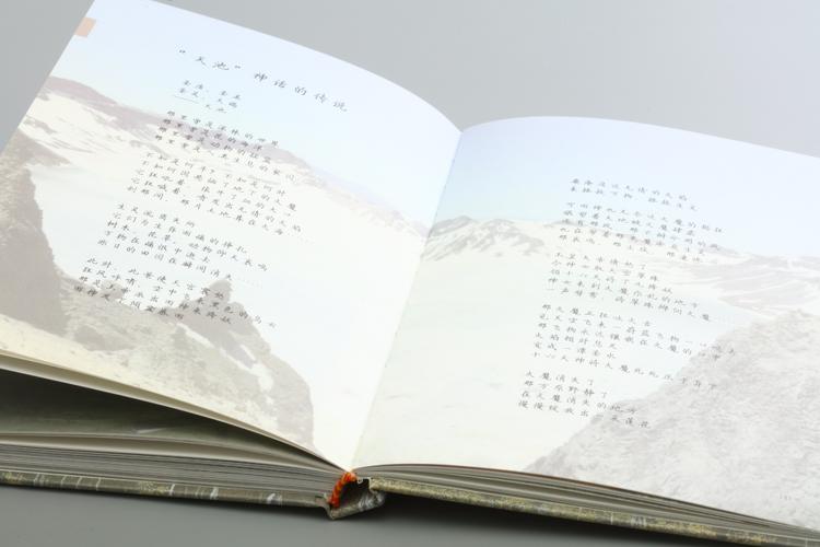 诗集印刷案例实拍展示