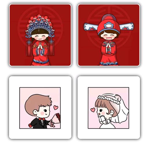 88张结婚情侣头像大全88张结婚情侣头像大全官宣领证结婚九宫格素材