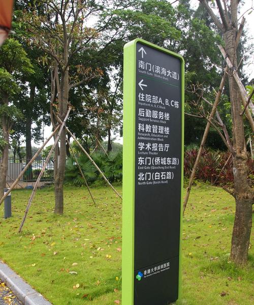 西安商家路边指示牌的厂家推荐