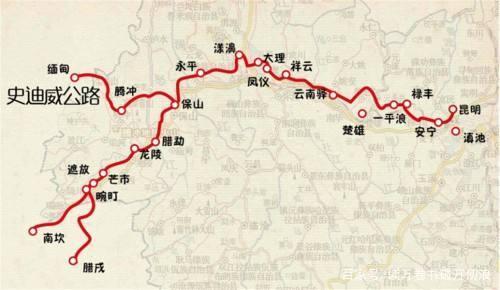 日寇切断我国海上运输线和滇缅,桂越公路,但挡不住