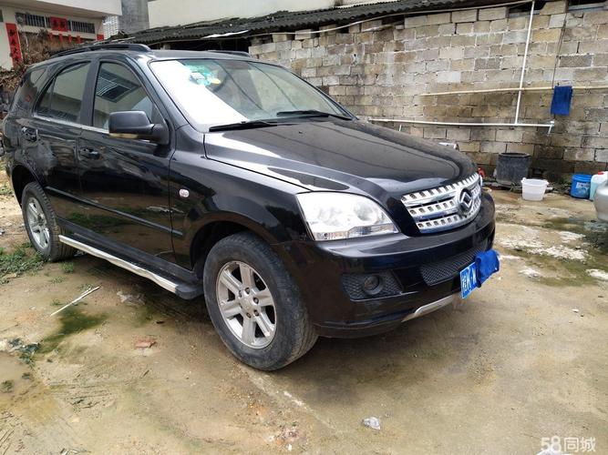 【二手黄海旗胜f1图片大全】二手黄海旗胜f1改装车图片_内饰_外观_58