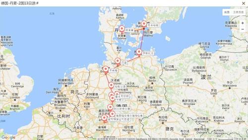 带童心去欧洲丨德国丹麦童话之旅附德国火车票优惠信息