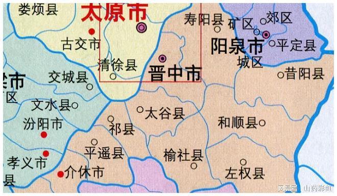 今日地名山西省晋中市榆次区