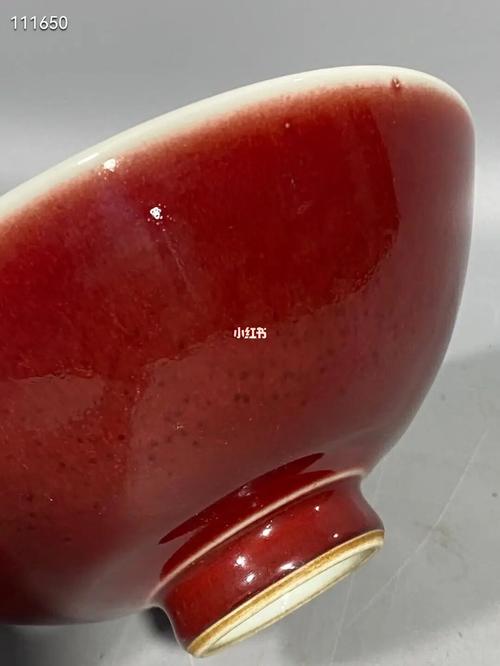 清康熙郎红釉碗古玩古董清代老瓷器单色釉碗_瓷器_古玩_清康熙郎红釉