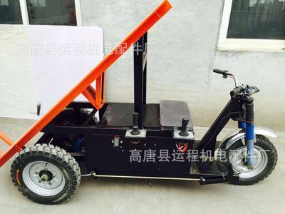 运程工矿电动三轮车建筑工地地铁施工室内外装修装潢拉加气块空心