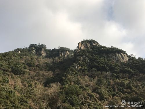 奉化～三隐潭～妙高台～千丈岩