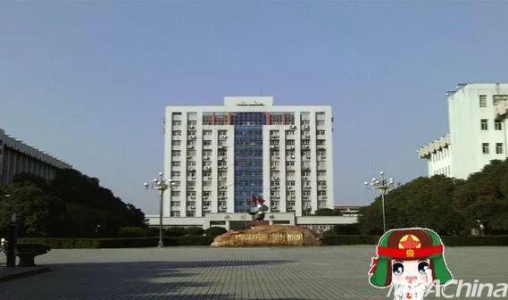 2003年2月常德师范学院更名为 湖南文理学院.