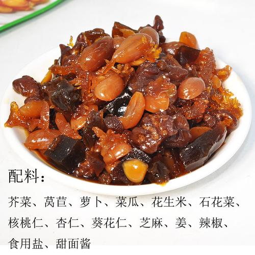 黄瓜咸菜什锦腌菜下饭菏泽八宝菜周武王