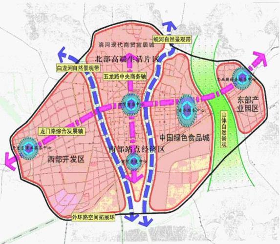 莱阳市国民经济和社会发展第十二个五年规划纲要